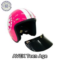 หมวกกันน็อค Avex รุ่น Teen Age  คลาสสิค วินเทจ