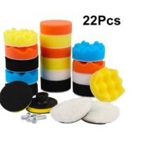 22Pcs/Set Car Buffing Pads 3Inch Auto Polishing Disc Tool Kit Polisher Drill Adapter Circle Waxing Sponge Car Care Products