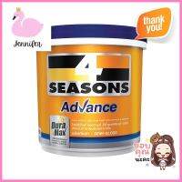 สีน้ำทาภายนอก TOA 4 SEASONS ADVANCE BASE A กึ่งเงา 1 แกลลอน (3.8 ลิตร)EXTERIOR WATER-BASED PAINT TOA 4 SEASONS ADVANCE BASE A 1GAL SEMI-GLOSS **ลดราคาจัดหนัก **