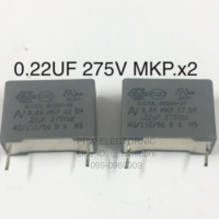 10ชิ้น 0.22UF 275V MKP. X2(224NM=220NF)ขาห่าง15มิลลิเมตร โพลีเอสเตอร์ คาปาซิเตอร์ ตัวเก็บประจุ capacitor ของแท้คุณภาพเต็ม100% อะไหล่อิเล็กทรอนิกส์