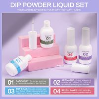 8 Colors Dip Powder Nail Kit with Base Top Coat Activator Brush Saver Nail Dipping Powder Starter Kit No Need Lamp Dry Faster