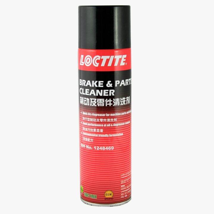Loctite SF7721 Brake & Parts Cleaner 550ml Lazada