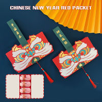 Foldable Chinese Red Envelopes 2022 Chinese Year of the Tiger Lucky Money Packets 6/10 Card Slot Red Packet 中国虎年新年红包