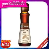 ✨สุดพิเศษ✨ ชองจองวอน น้ำมันงาธรรมชาติ 300 มล. Chung Jung One Sesame Oil Rich&amp;Toasty Flavor 300 ml ?ขายดี!!