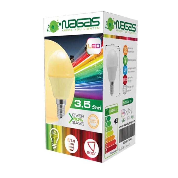 หลอด-led-nagas-small-bulb-3-5-วัตต์-e14-warmwhite-ส่งเร็วส่งไว-มีเก็บเงินปลายทาง