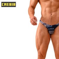 CMENIN ADANNU Nylon Gay Sexy Mens Briefs Men Underpants Comfortable Slip Man Underwear Jockstrap Briefs Men Underware AD7302