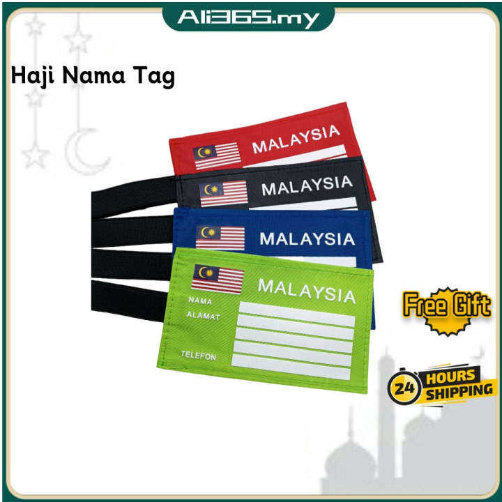 PVC Haji Umrah Travel ID Tag Bag Luggage Tags | Lazada