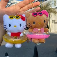 【YF】▽  Kawaii  Keychain Hawaiian Swim Cartoon Pendant