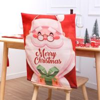 【CW】 Christmas Chair Back Cover Christmas Santa Decorations Armchair Covers Cover Dining Holiday Ornament Chair U6M3