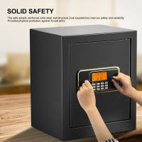 Cabinet Safe Box，1.53cub Safe Box With Digital Keypad And Key Lock, Bofon Safe With Double Keys,Large Safes For Home