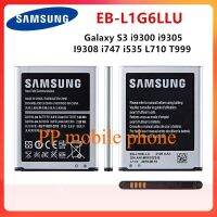 แบตเตอรี่ Samsung Galaxy S3 I9300 I9305 I9308 I747 I535 L710 T999  EB-L1G6LLU 2100MAh