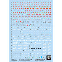 BANDAI GUNDAM DECAL GD130 REAL GRADE RG 1/144 FORCE IMPULSE GUNDAM กันดั้ม ดีคอล VCA GUNDAM