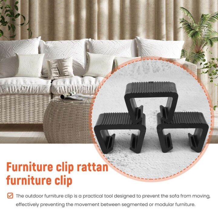 rattan-furniture-clip-multipurpose-wicker-sofa-connector-fastener-durable-outdoor-rattan-chair-clamp-easy-installation