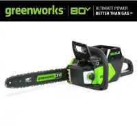 Greenworks เลื่อยยนต์ไร้แปรงถ่านขนาด80V 16นิ้วพร้อมแบตเตอรี่และที่ชาร์จ2.0 Ah 2004502เลื่อยไฟฟ้า