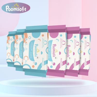 Poomsoft ผ้าเช็ดทำความสะอาดเด็ก [แพ็คละ 10 ชิ้น] ราคาส่ง! จัดส่งที่รวดเร็ว! นุ่มสบาย. ผ้าเช็ดทำความสะอาดแบบเปียก. ราคาถูกที่สุด ผ้านุ่ม