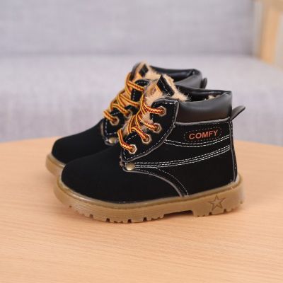Child Leather Snow Boots For Warm Boots Shoes Casual Baby Toddler Shoes