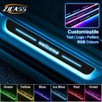 4/2Pcs【Customized】Car Door Sill Light LED RGB Door illuminated Sill Lamp Infrared Sense Switch Welcome Scuff Plate Pedal light Wall Stickers Decals