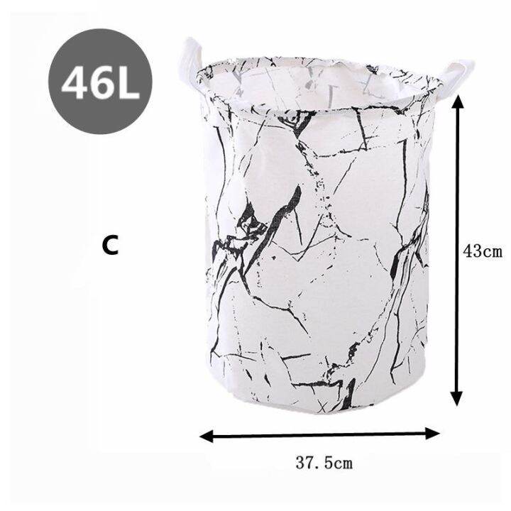 supo-depot-ตะกร้าผ้า-ตะกร้าซักผ้า-พับได้-กล่องเก็บของ-บ้าน-ทรงกระบอก-กันน้ํา-ความจุขนาดใหญ่-สไตล์หินอ่อน