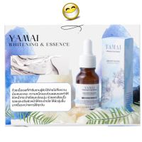 ฉลากไทย ใหม่จาก ญี่ปุ่น YAMAI Whitening &amp; Aura Essence , Body Lotion 15ml/30ml