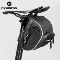 【CW】 ROCKBROS Cycling Front Multifunction Handlebar MTB Road Tear Resistance Shoulder Accessories