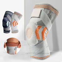 【LZ】lnh513 1PC Professional Elastic Knee Pads Support Pressurized Fitness Gear Football Basketball Volleyball  Brace Protector Sports Knee