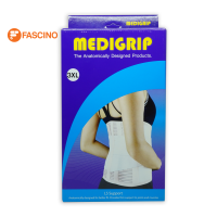 Medigrip ชุดพยุงเอว LS Support Size XXXL