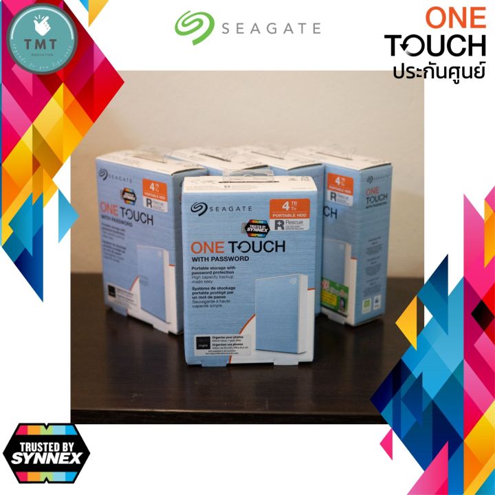 seagate-4tb-one-touch-with-password-2-5-usb-3-0-external-harddisk-ฟรีบริการกู้ข้อมูล-stkz400040x