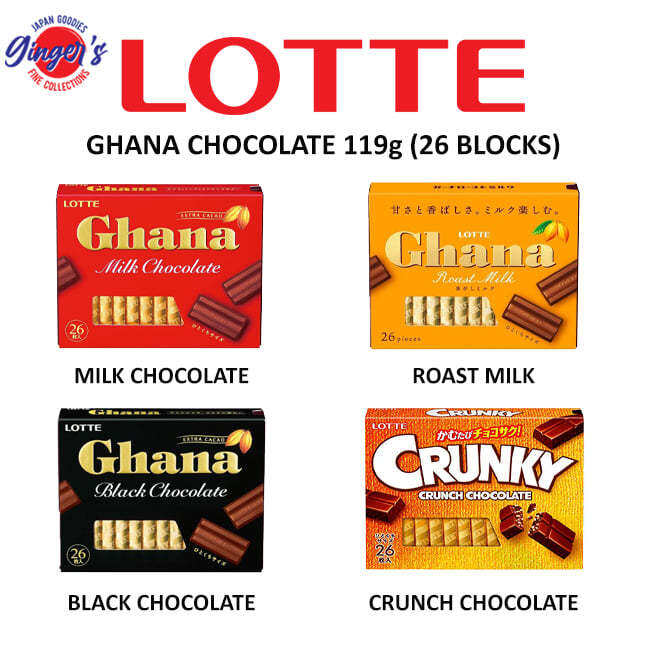 Lotte Blocks Ghana 26pcs Lazada PH