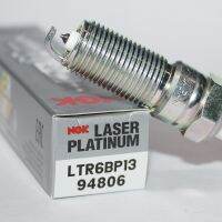 Original-genuine☼❀ NGK Platinum Spark Plug LTR6BP13 is suitable for Pentium B70 Mazda 3 Star Cheng Rui Wing MX5 6 M5