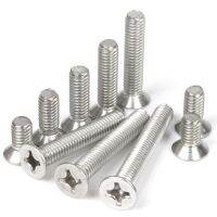 {Haotao Hardware} Cross โคมไฟหัวแบนเครื่องสกรู Phillips Countersunk เมตริกด้าย Countersunk Bolt 304สแตนเลส M4 M5 M6 M8