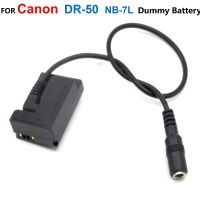 DR-50 DR50 DC Coupler With Dc Cable NB-7L Dummy Battery For Canon Digital Cameras Powershot G10 G11 G12 SX30 IS SX30IS SX Series