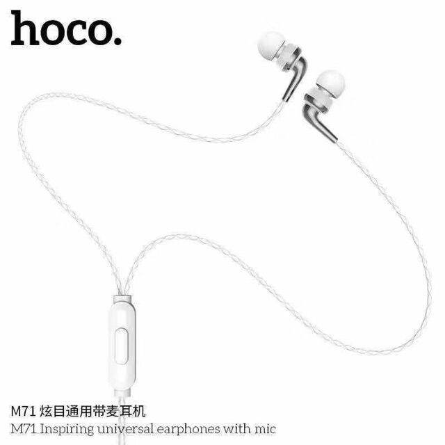 sy-hoco-m71-หูฟัง-in-ear-รุ่นใหม่ล่าสุด-ดีไซน์สวยหรูเสียง-ดี-ราคาถูก-ของแท้100