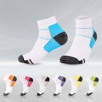 ﹉✉❅ New Summer Compression Socks White Mens Plantar Fascia Compression Stockings Casual Running Cycling Basketball Outdoor