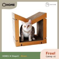 KAFBO HOME M SHAPE S - Brown ที่ลับเล็บแมว ที่ฝนเล็บแมว ที่ข่วนเล็บแมว ที่นอนแมว บ้านแมว ของเล่นแมว คอนโดแมว ของเล่นแมว