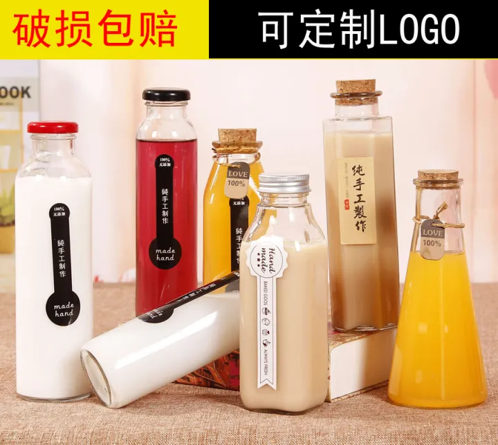 Cold tea glass bottle, juice drink bottle, milk tea bottle, enzyme
