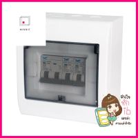 ชุดตู้คอนซูมเมอร์ยูนิต EAGLE 32 แอมป์ 2 ช่องCONSUMER UNIT SET EAGLE 32A 2-WAY **โปรโมชั่นสุดคุ้ม โค้งสุดท้าย**