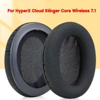 ฟองน้ำหูฟังฟองน้ำชุดหูฟังสำหรับคลาวด์ไฮเปอร์เอ็กซ์ Stinger Core ชุดหูฟังไร้สาย7.1ชุดหูฟังฟองน้ำความจำที่ครอบหู