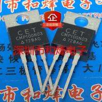 5PCS-10PCS CMP100N03 CMP100N04 CMP50N03 CMP75N03 CMP80N04 On Stock Quicky Shipping