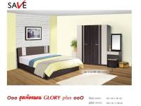 GOOD MATTRESS  ชุดห้องนอน GLORY-PLUS 5 ฟุต // MODEL : GLORY-PLUS-SET ดีไซน์สวยหรู สไตล์ยุโรป ประกอบด้วย ( เตียง+ตู้เสื้อผ้า+โต๊ะแป้ง ) แข็งแรงทนทาน