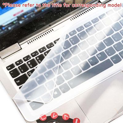2 Pack Keyboard Cover Skin Protector  compatible with Dell Latitude 14 5000 5410 14"   Film（Not Glass Screen film/No Case） Keyboard Accessories