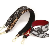 Short Bag Belt 58cm Female Leopard Snakeskin Wide Handbag Strap Solid Color PU Bag Strap Accessories Fashion Wild Leather Handle