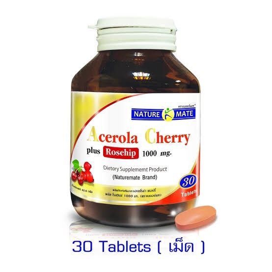 acerola-cherry-plus-rosehip-1000-mg-30-เม็ด-วิตามินซีบำรุงผิว-ช่วยให้ผิวใส-เสริมสร้างภูมิคุ้มกัน