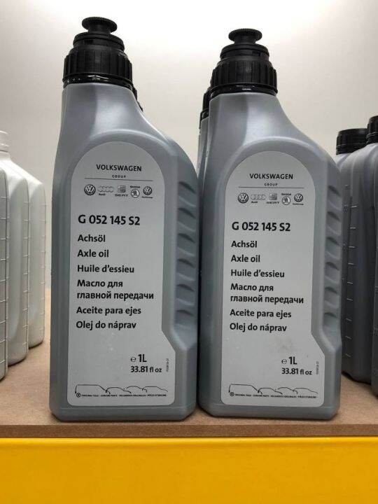 VOLKSWAGEN AXLE OIL G052145S2 1L AUTO TRANSMISSION FLUID REAR AXLE OIL