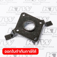 อะไหล่9027#7 BEARING RETAINER57