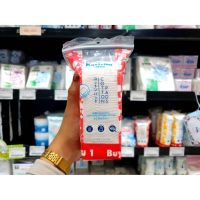 ?แพ็ค3 Karisma แคริสม่า สำลี แผ่นรีดขอบ 50 แผ่น สีชมพู | Karisma Cotton Pads compressed edge 50 pads x 3 คู่ 6 ห่อ