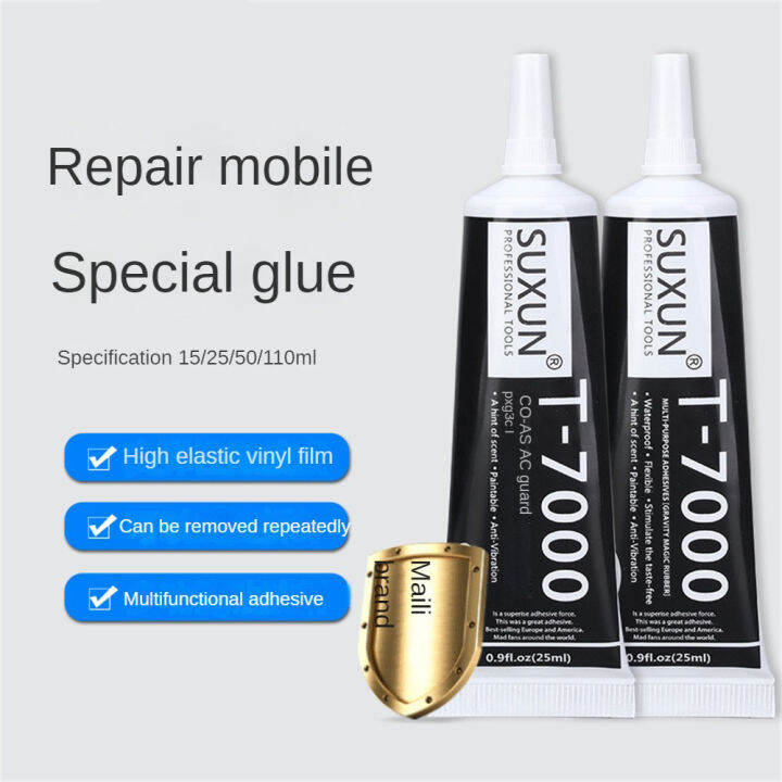ROMAHOME T7000 glue black glue mobile phone repair metal screen frame