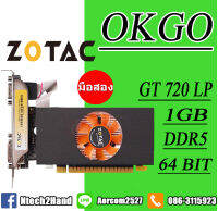 VGA (การ์ดจอแสดงผล) ZOTAC Geforce GT 720 1GB DDR5