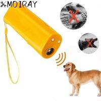 ✚ 3 in 1 et Dog Repeller Anti Barking Device Ultrasonic Dog Repeller Stop Bark Control Training Supplies With LED Flashlight