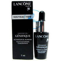 (ขายส่ง 215.-) Tester No Box- Lancome Advanced Genifique Youth Activating Concentrate 7 mL เซรั่มตัวใหม่ มาพร้อมกับหัวดรอปเปอร์ ใช้ง่าย ผิวกระชับ ไร้ริ้วรอย