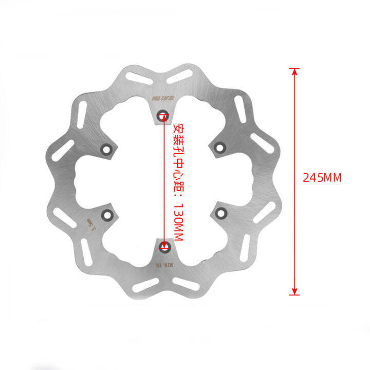 รถจักรยานยนต์ด้านหน้าและด้านหลังดิสก์เบรกโรเตอร์ดิสก์สำหรับ-yamaha-yz-wr-125-250-250x-250fx-400f-426f-yzf-wrf-dirt-mx-off-road